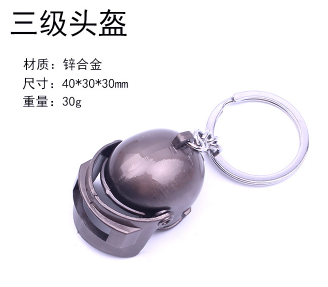 Hong Kong Gift